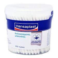 hansaplast-cotton-sticks-200t-